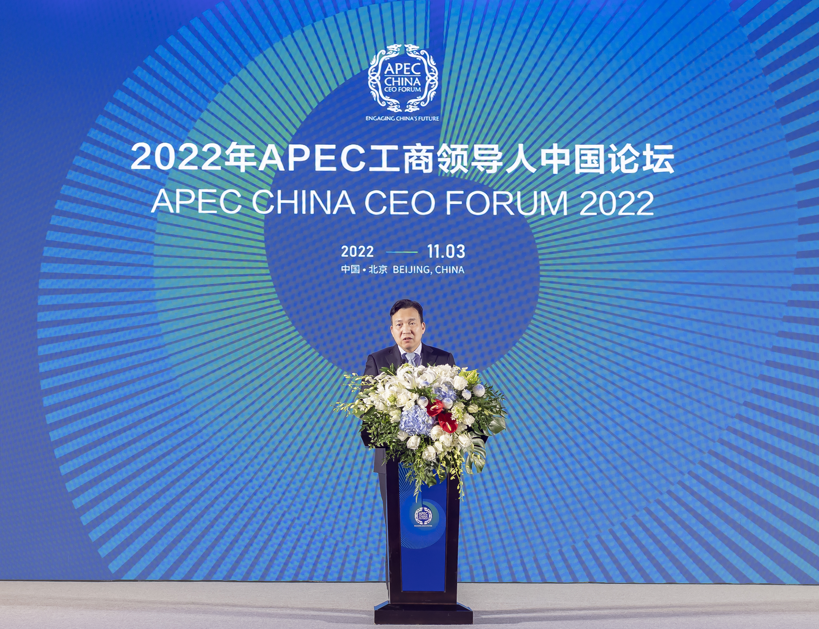 1667481235007001740.jpg 微信圖片_20221103211339.jpg