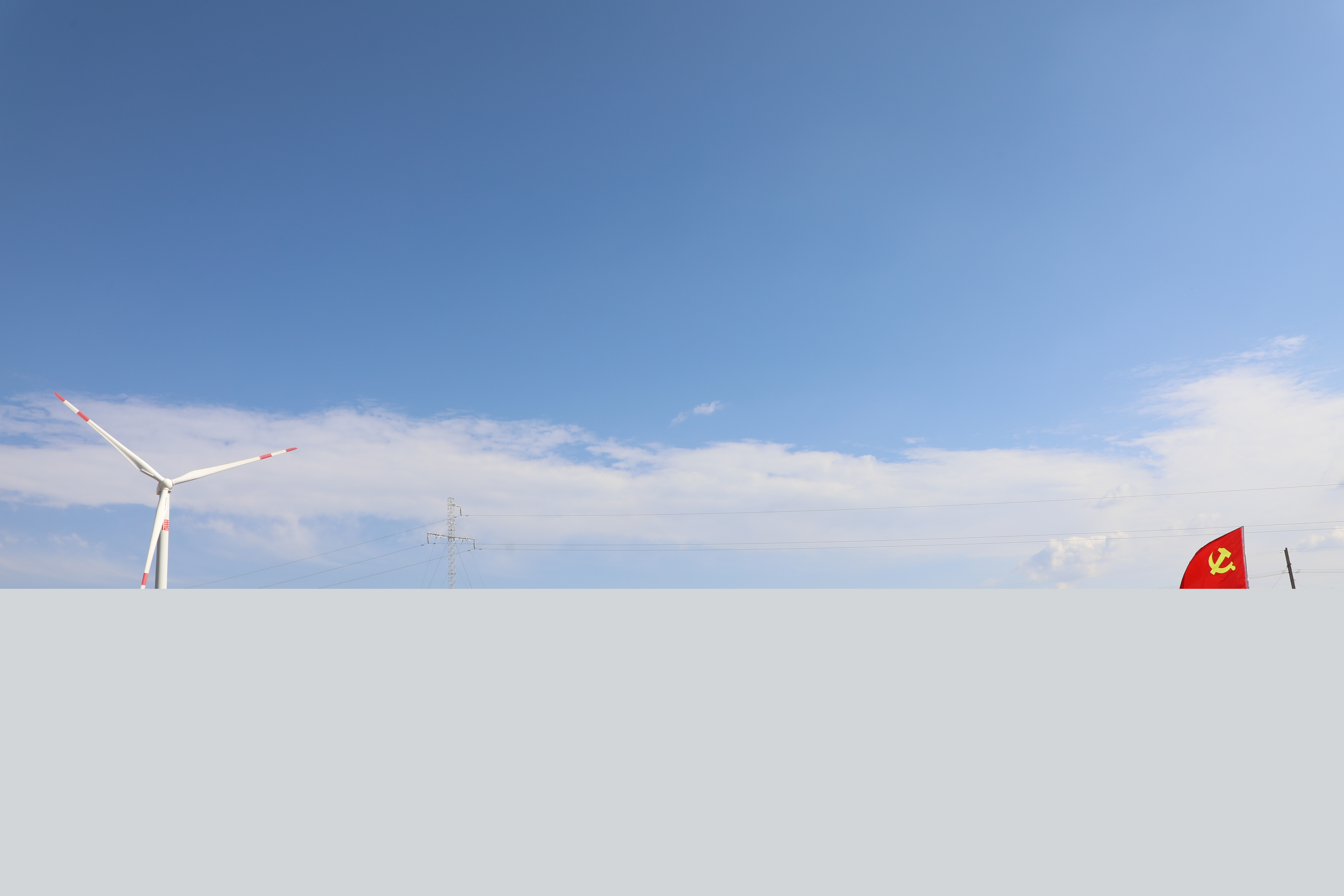 1689572886637005484.jpg 2020-06,新能源分公司在黨建引領作用上發力,李佩佩攝.jpg