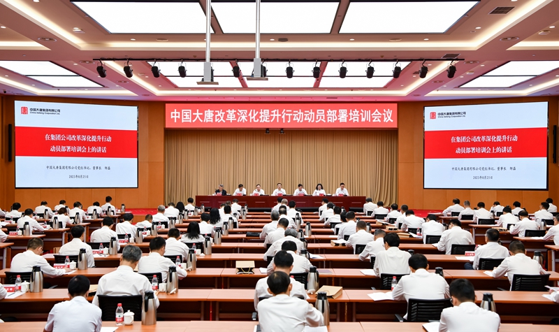 1692952524456032644.jpg c02d6c9692a60ea73bb3e391a6247ee_副本.jpg