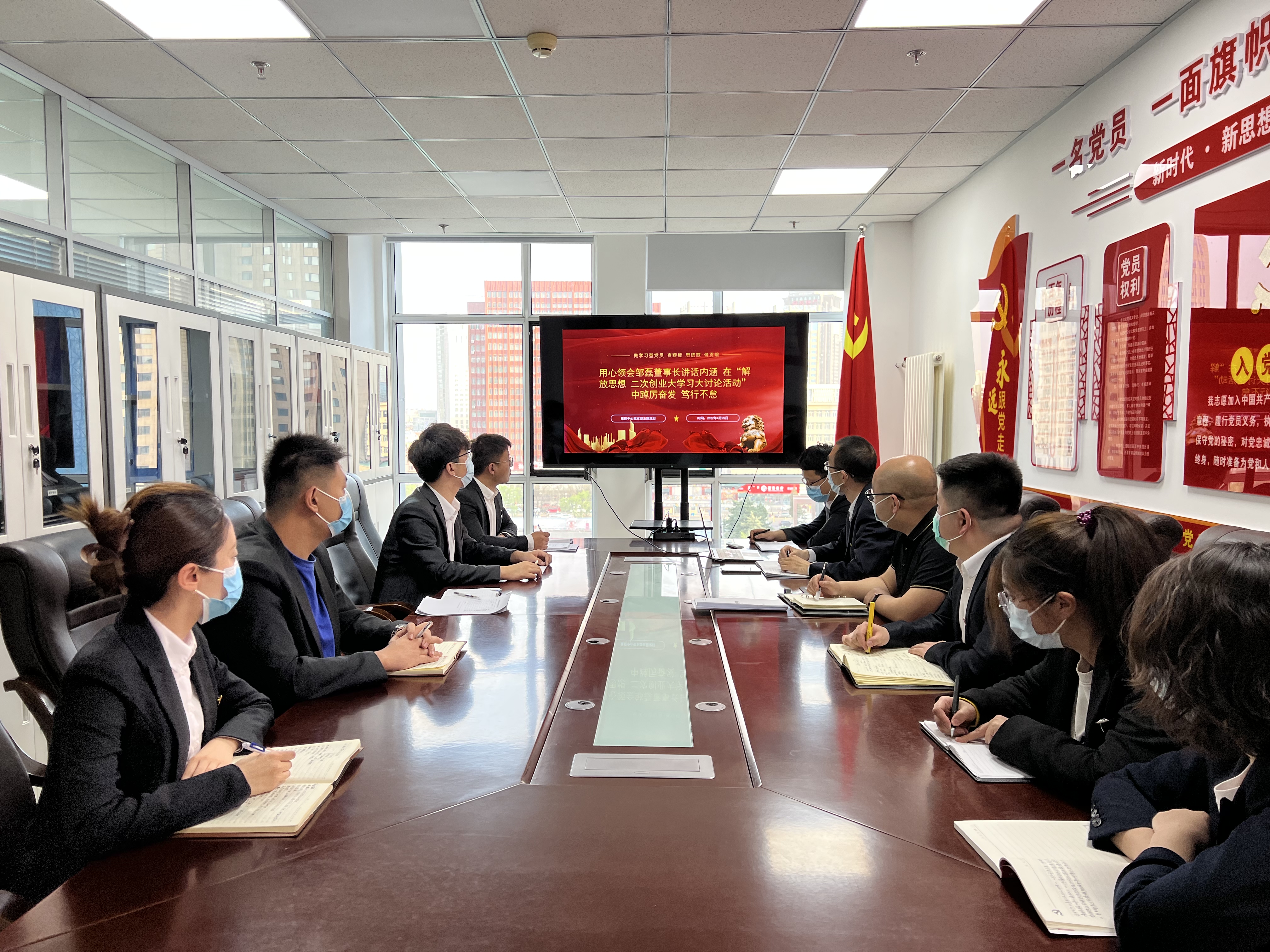 1695626294943068262.jpg 以“三會(huì)一課”、主題黨日為載體,強(qiáng)化職工思想引領(lǐng).jpg