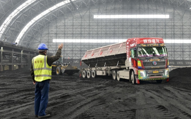 1700554723433073936.png 微信截圖_20231121162119.png