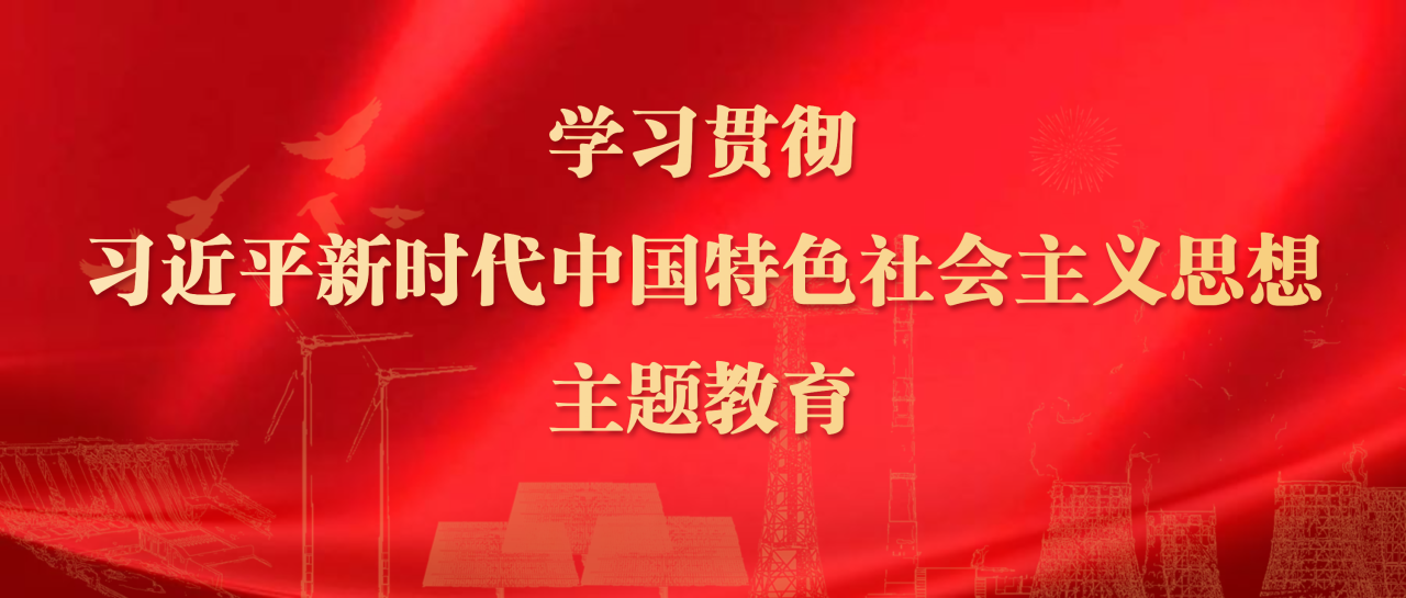 1704415401959059834.png 微信圖片_20240105084548.png