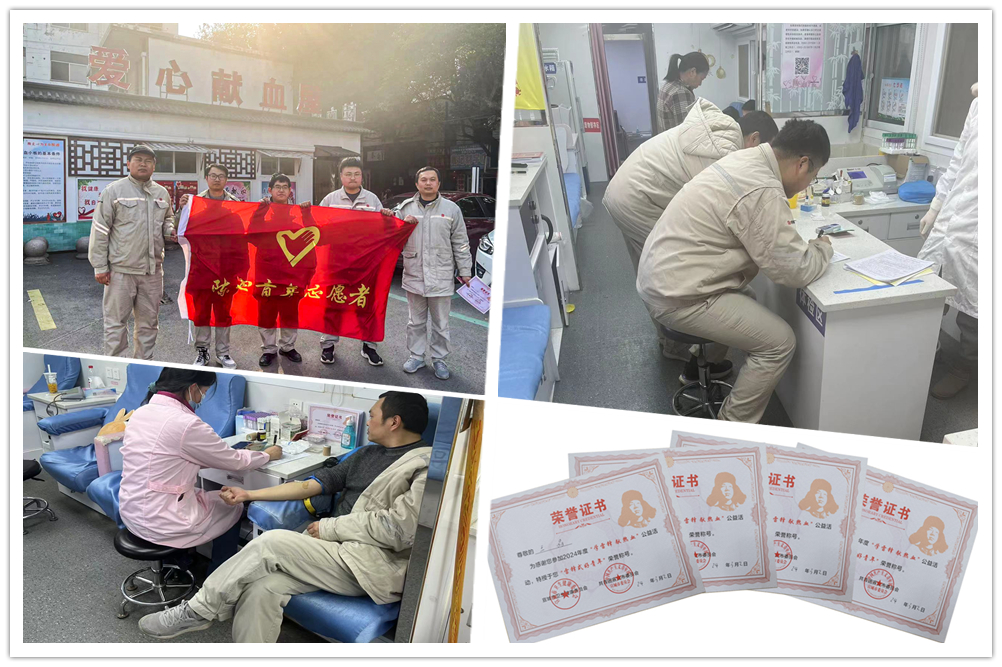 1709621120794035098.jpg 陳村水力發電分公司.jpg