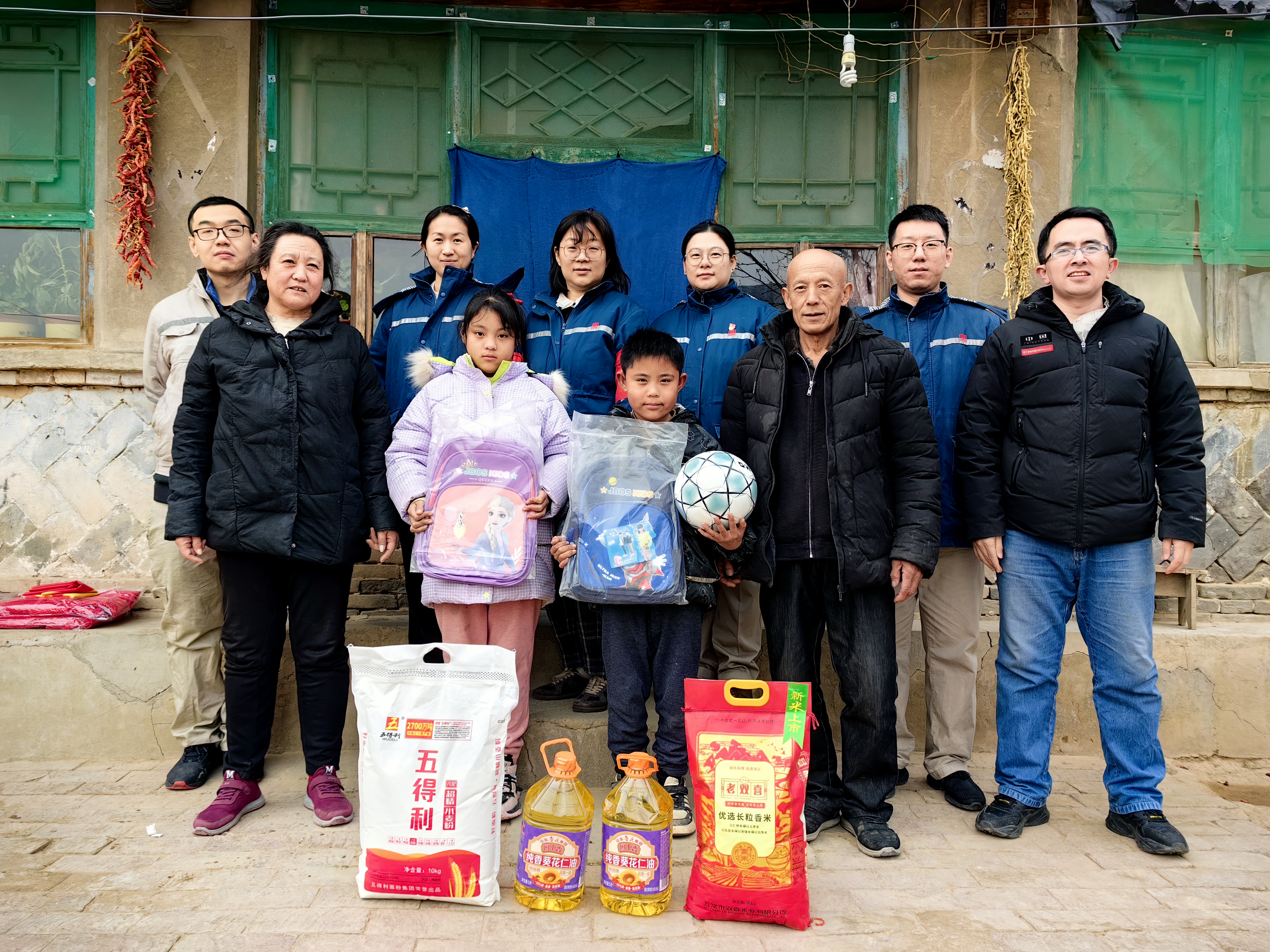 1709621555945027318.jpg 下花園熱電公司微信圖片.jpg