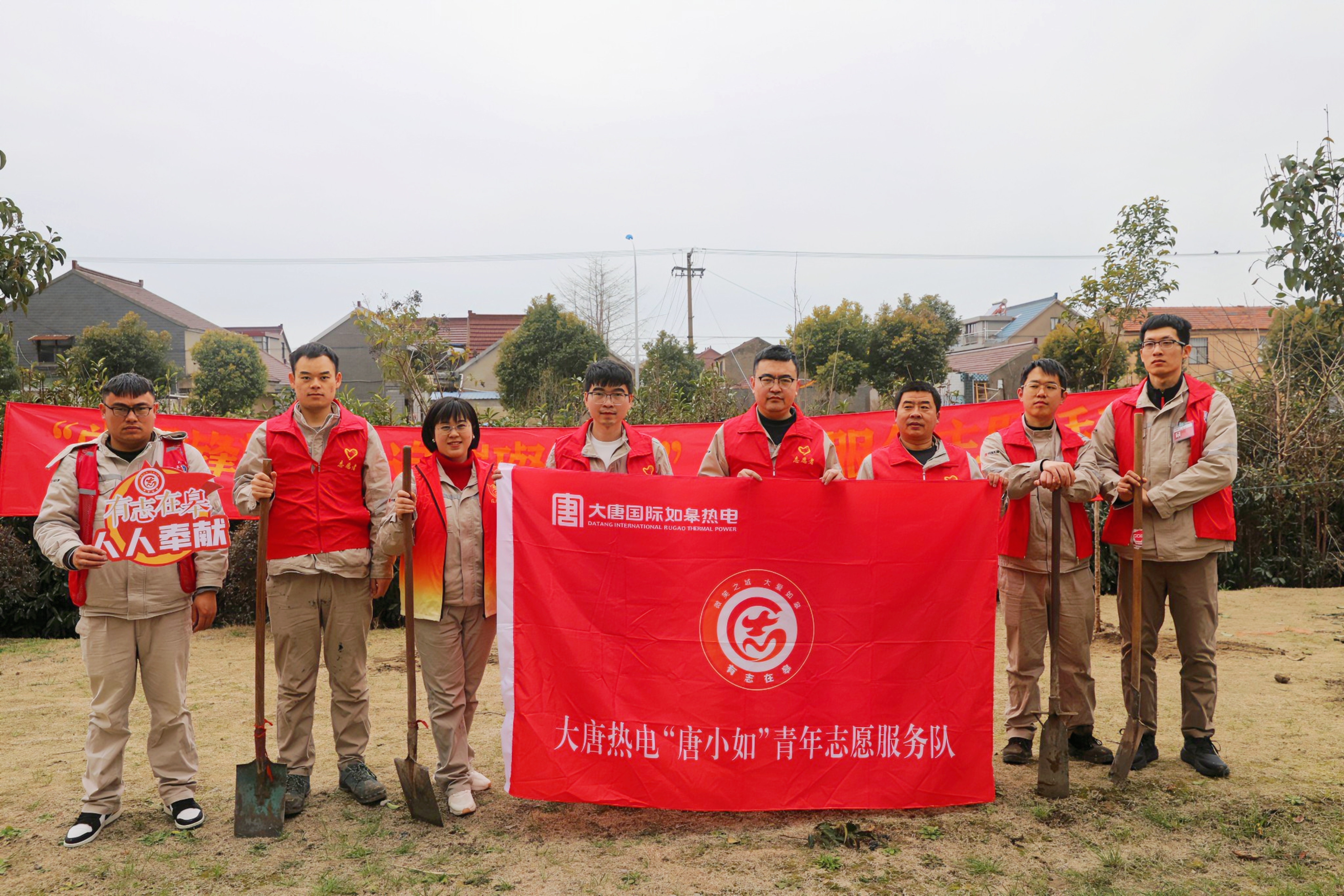 1709621645044079074.jpg 如皋熱電公司.jpg