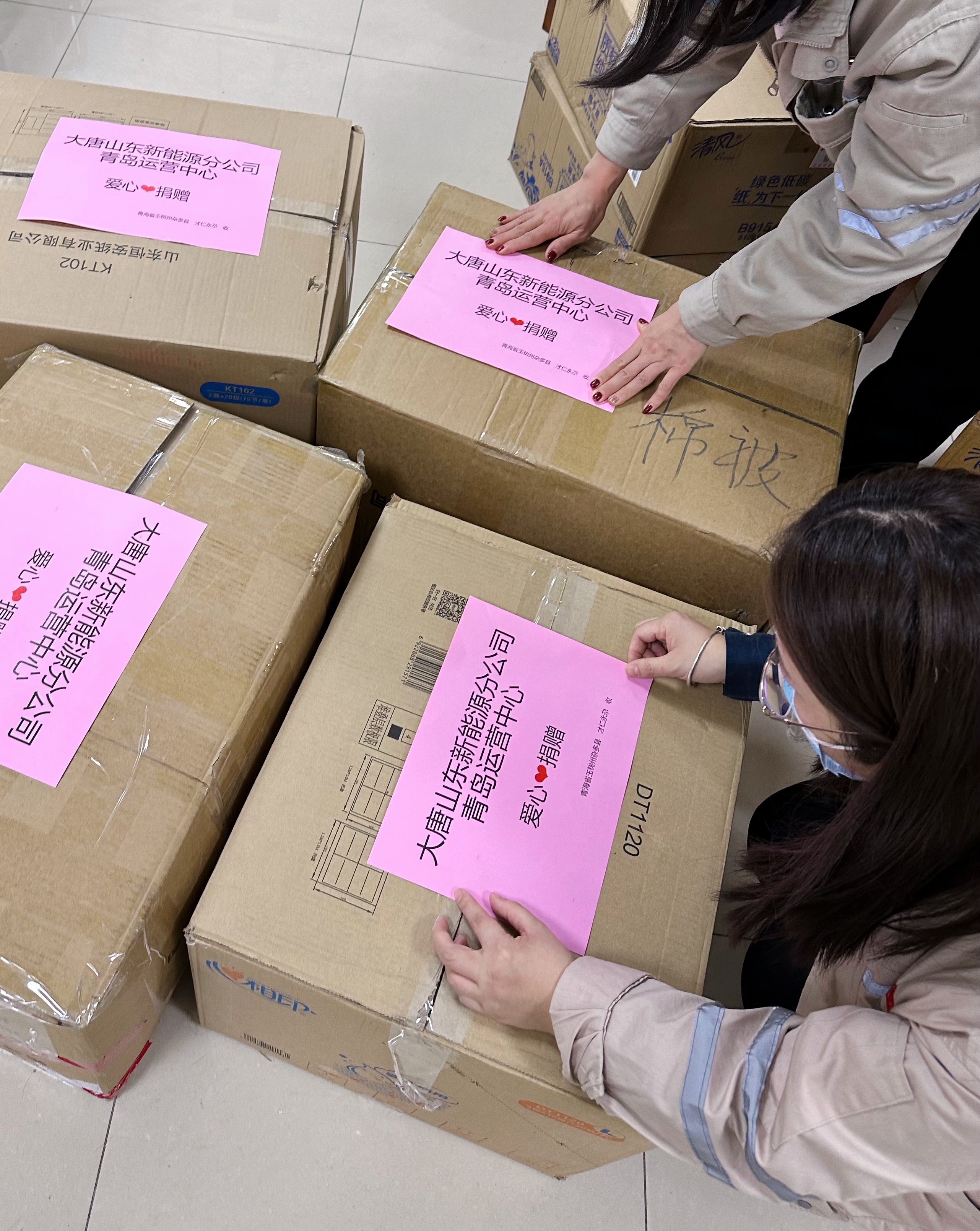 1709631967596064642.jpg 微信圖片_20240305175043.jpg