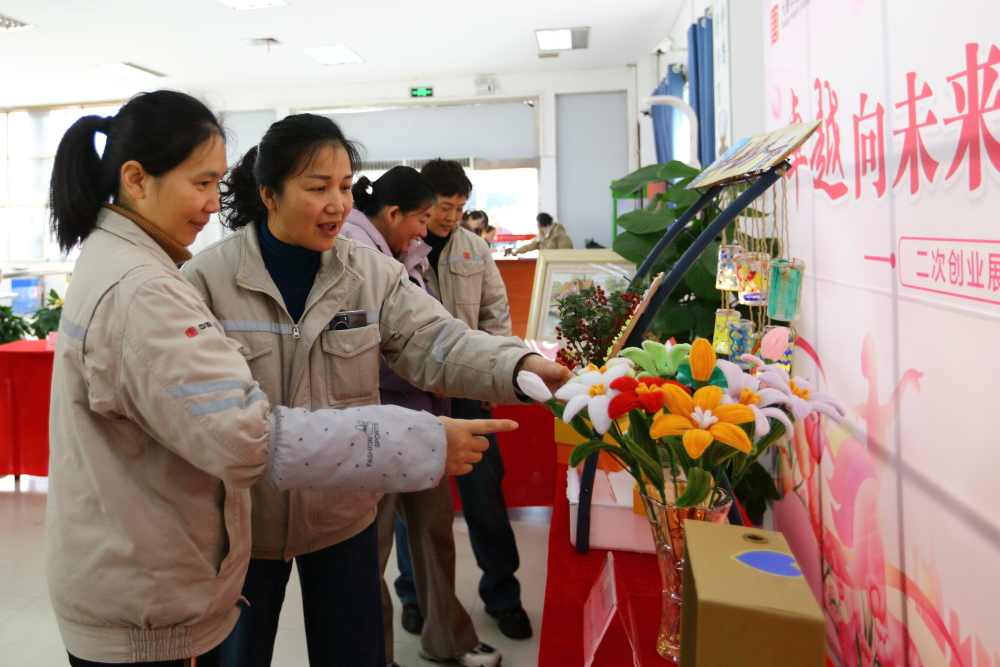 1709860267026035380.jpg 金竹山發(fā)電公司.jpg