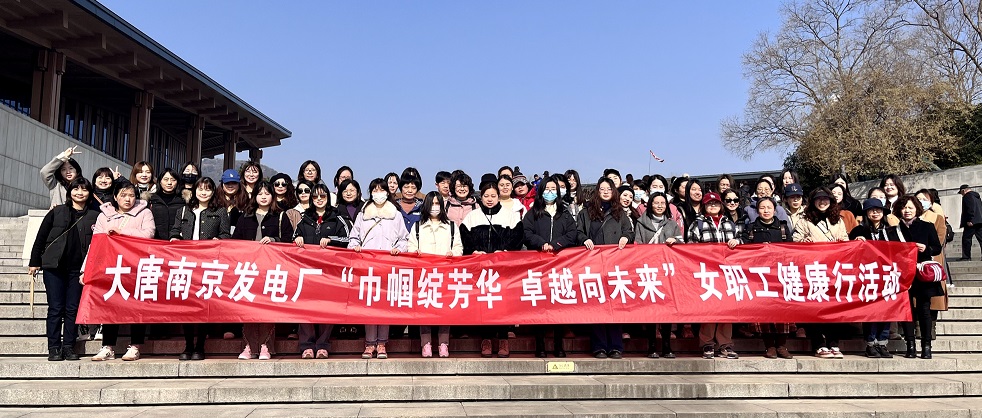 1709862857343047411.jpg 南京發(fā)電廠.jpg