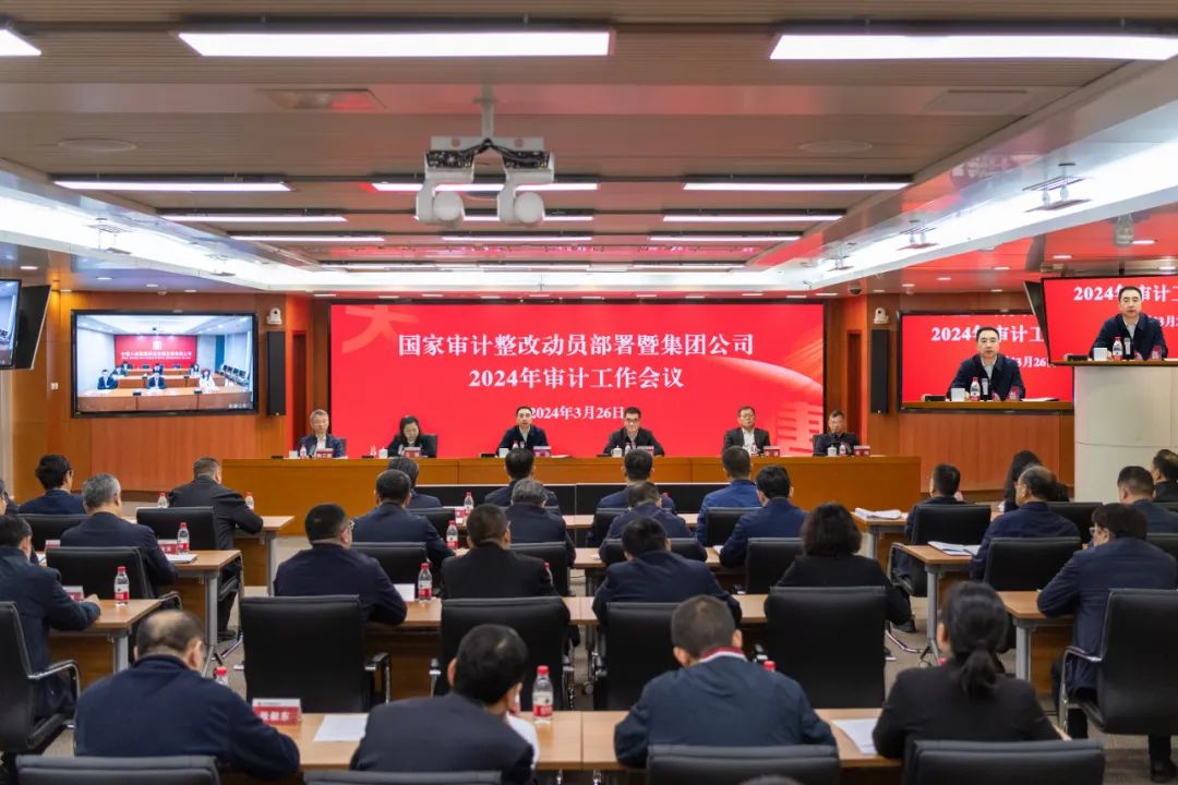 1711499209913038284.jpg 微信圖片_20240327083142.jpg