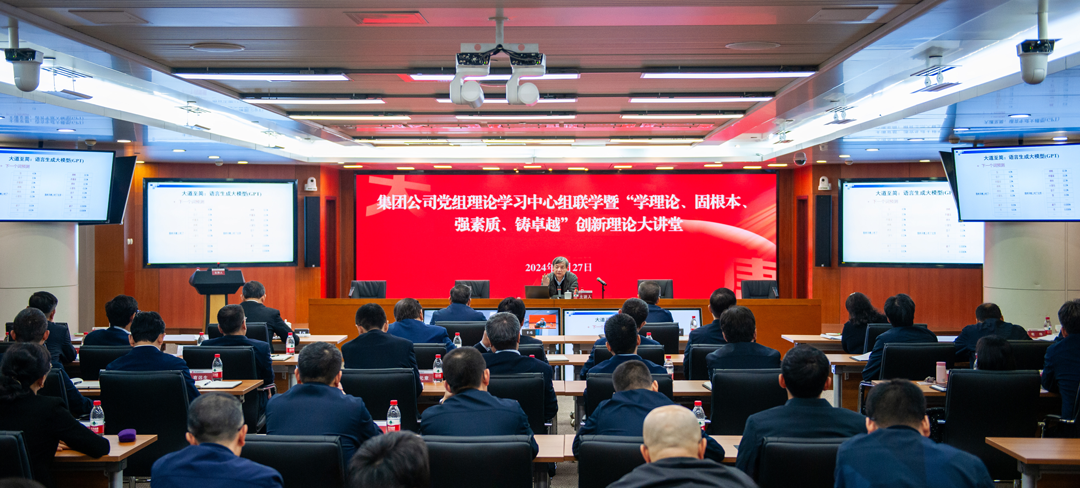 1711585642849068083.png 微信圖片_20240328083524.png