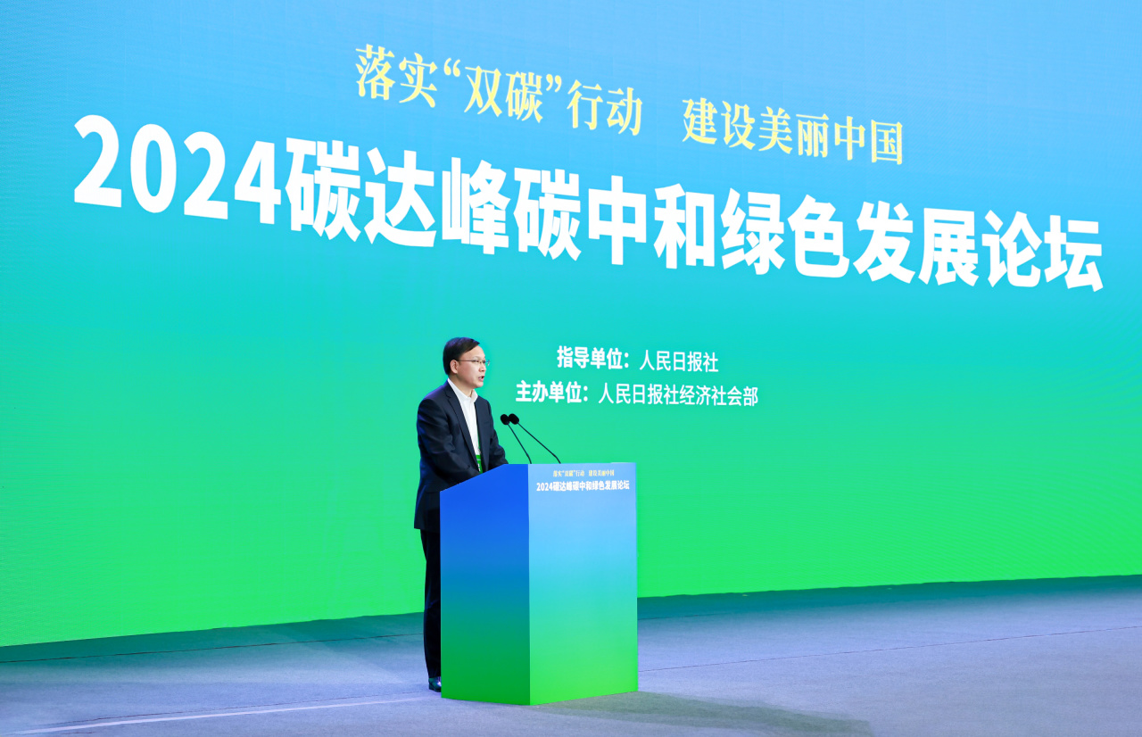 1714436442525052871.jpg 微信圖片_20240430083039.jpg