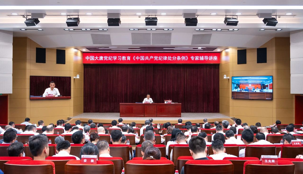 1716337283968003122.jpg 微信圖片_20240522083047.jpg