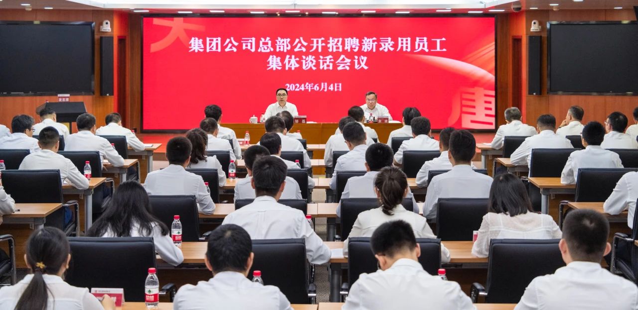 1717547161989064702.jpg 微信圖片_20240605083644.jpg