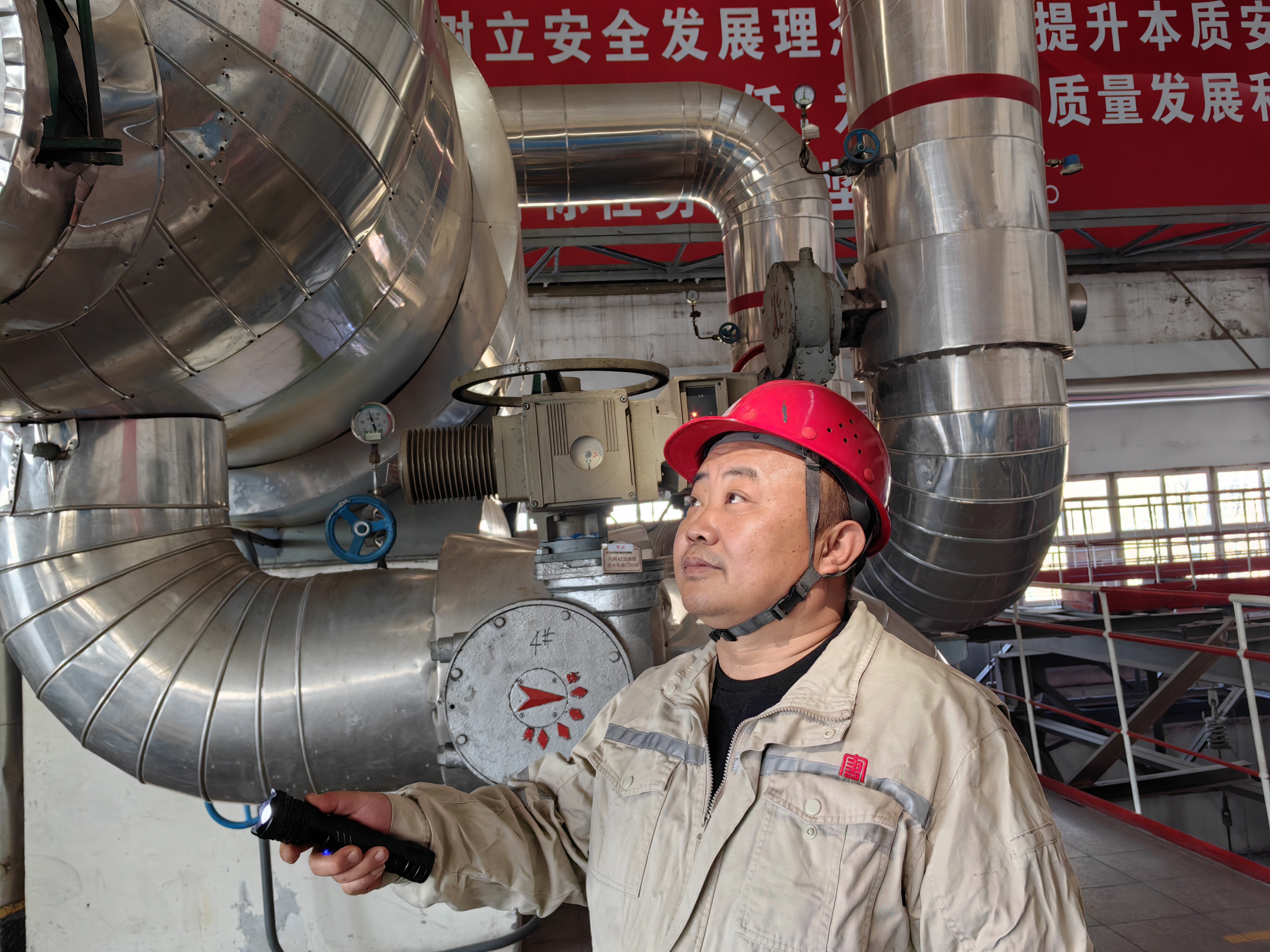 1719296538226085471.jpg 微信圖片_20240606164128.jpg