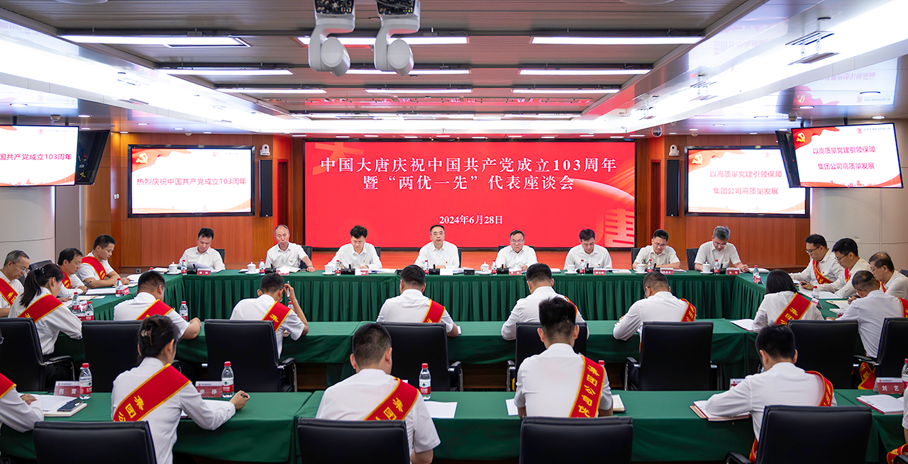 1719793485951016581.png 微信圖片_20240701083658.png