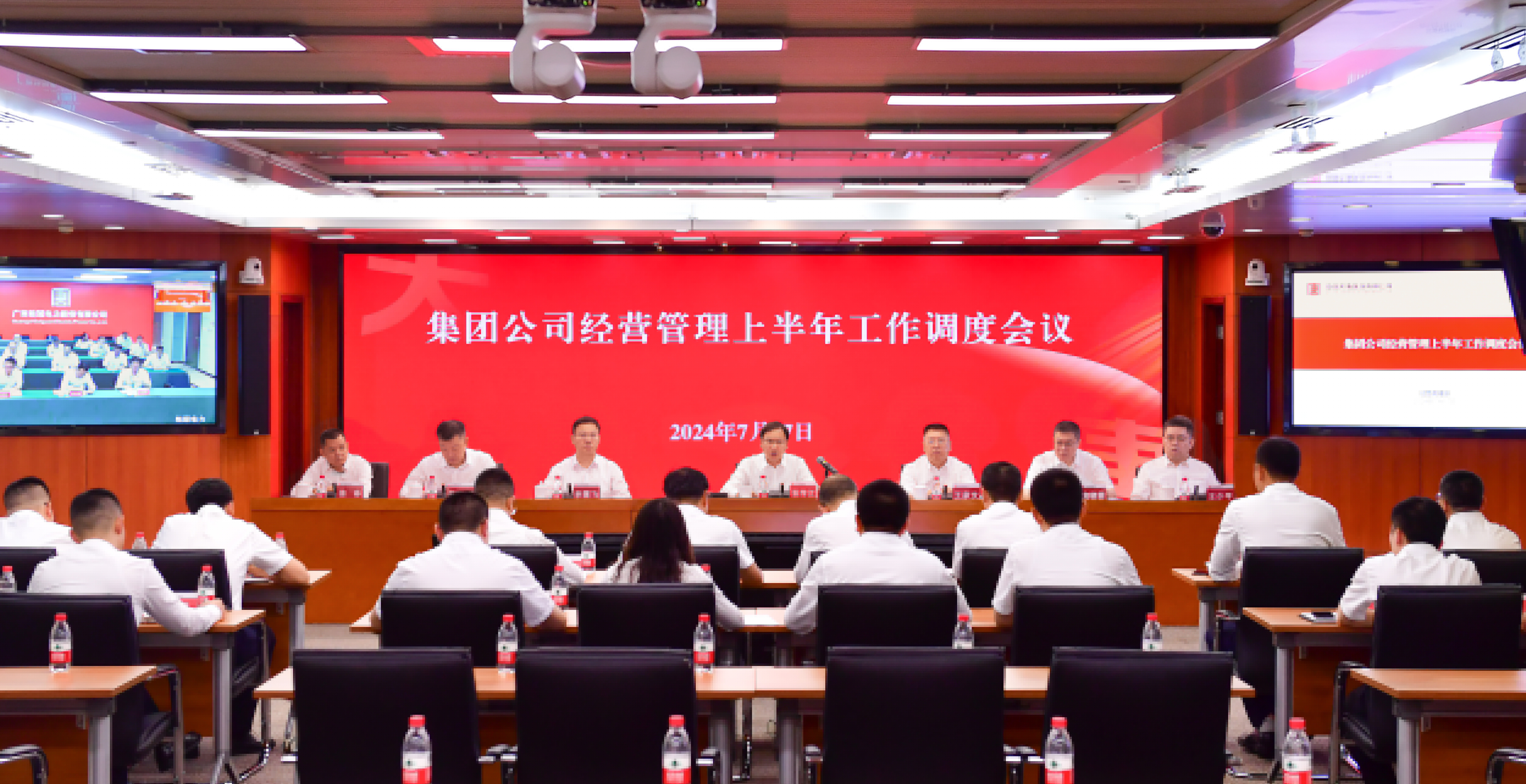 1721205715747081303.jpg 微信圖片_20240717165424.jpg