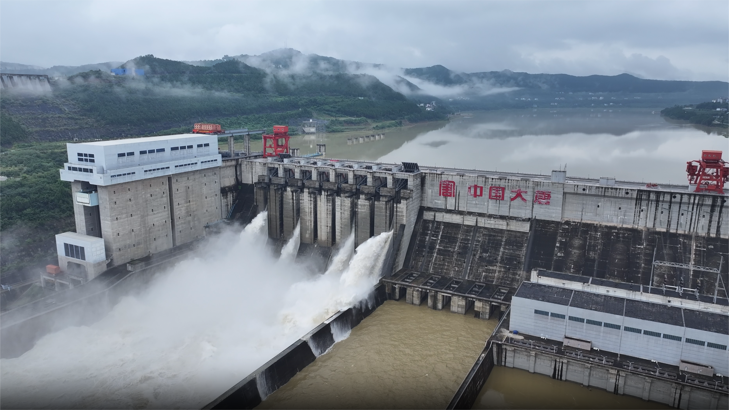 1721803296296012981.png 2024年7月,大唐亭子口水利樞紐泄洪場景。袁玉嬌攝 (2).png