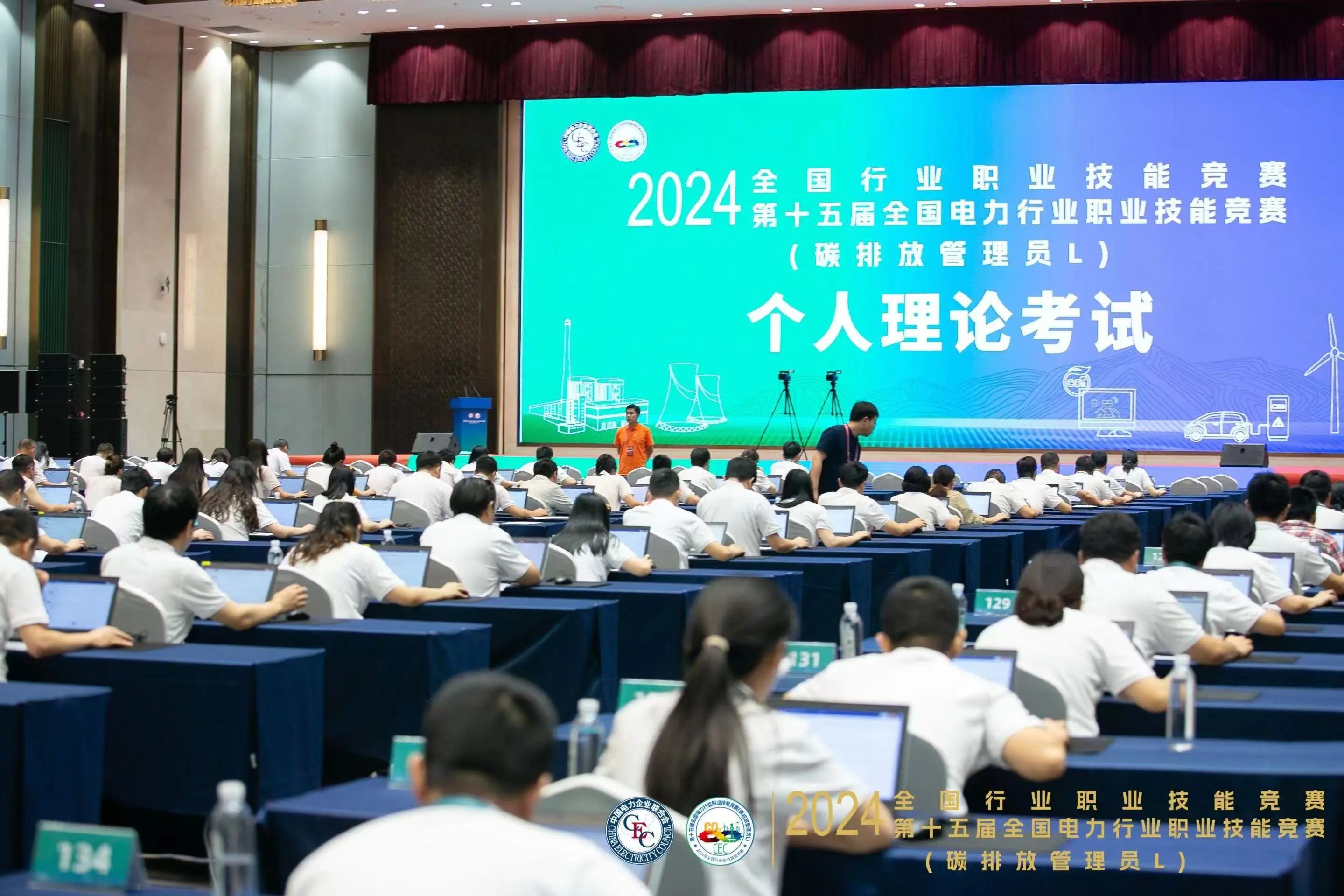 1725841706751056892.jpg 微信圖片_20240909084157.jpg