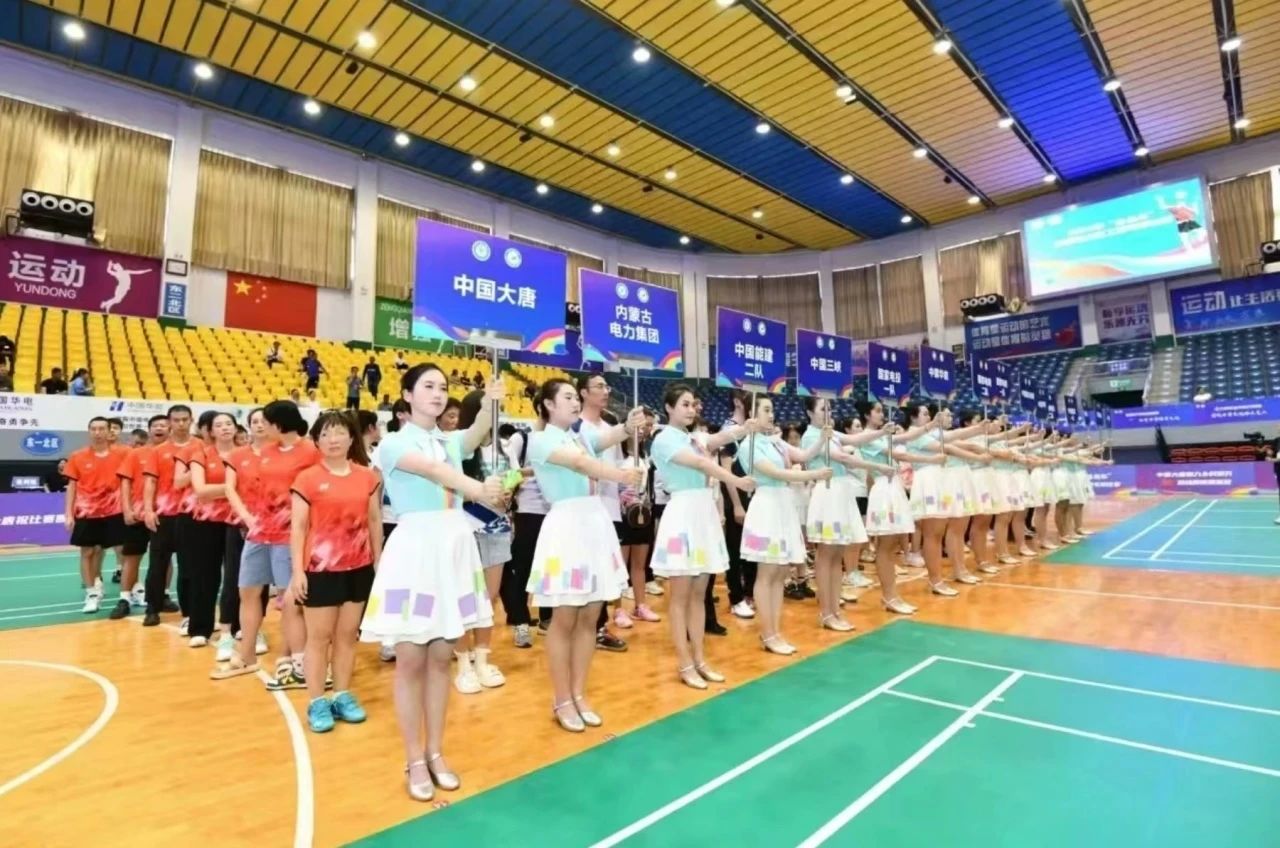 1726014541379014476.jpg 微信圖片_20240911083521.jpg