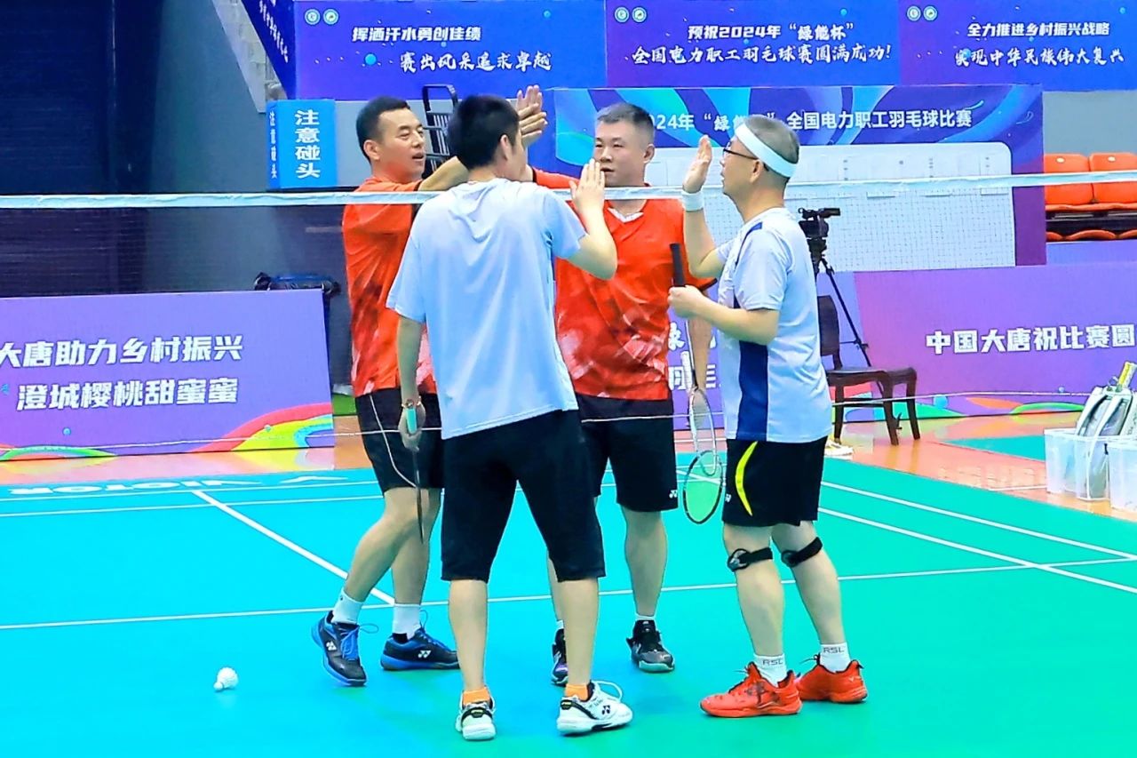 1726014699179048336.jpg 微信圖片_20240911083540.jpg