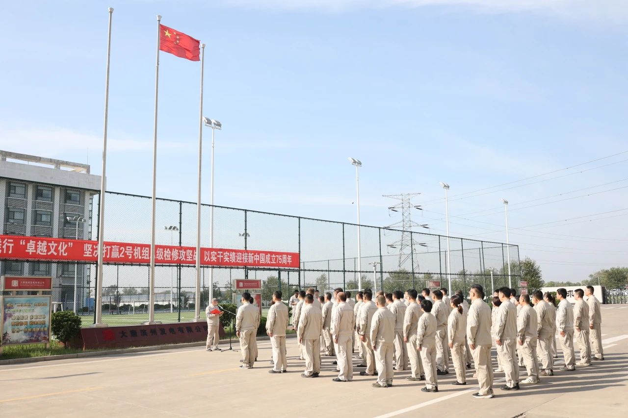 1727655482002063044.jpg 微信圖片_20240930082700.jpg