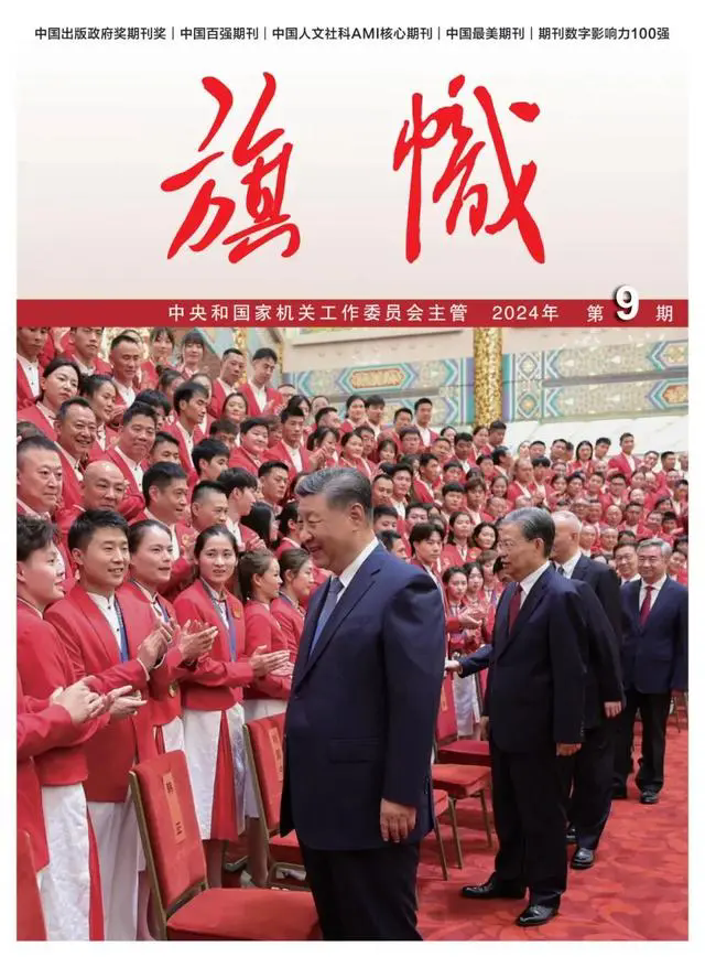 1728347173742008268.png 31774452.png