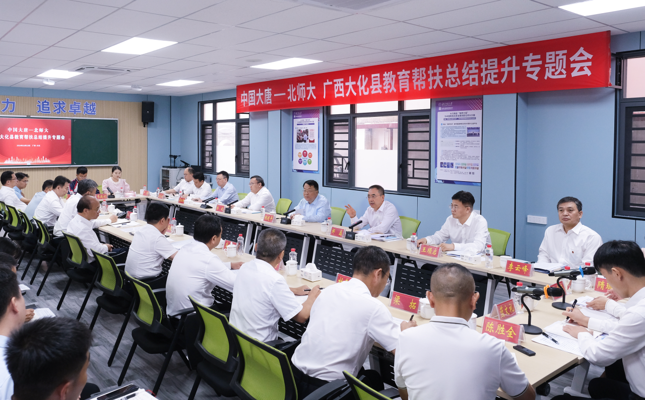 1729038238296003475.png 2.png