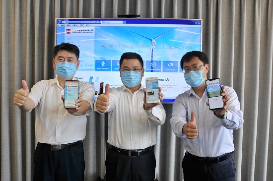 1594119920249073426.jpg 網(wǎng)站4-0.jpg