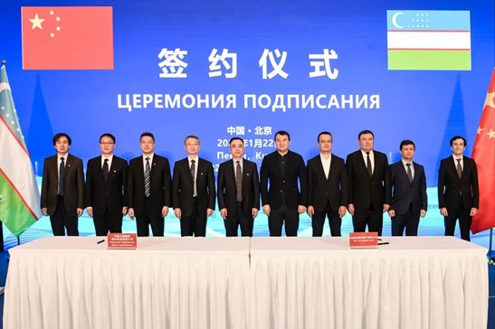 1706250456731077382.jpg 圖片3.jpg